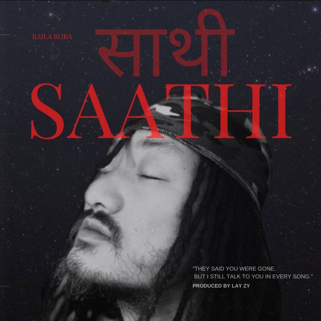 RAILA ROKA - SAATHI